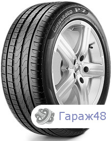 Pirelli Cinturato P7 RunFlat 205/60 R16 92W